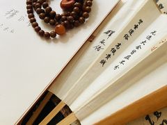-钦赐仰殿道观