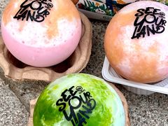 -仙雨林·奶茶鲜果茶(书院巷店)