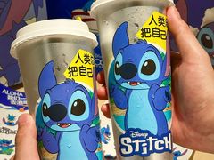 -7分甜(苏州中心店)