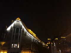 -天津津利华酒店