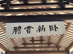-长洲岛