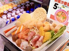 -深圳来福士广场