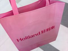 -好利来(上海长宁龙之梦店)