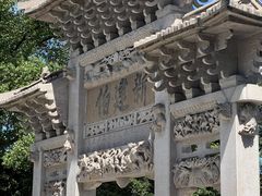 -王阳明故居