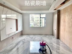 -峰光无限装饰(西安总店)