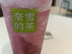 -奈雪的茶(优特汇店)