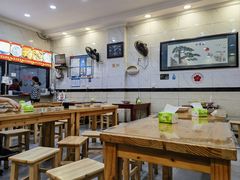 -张明富面皮店(东大街店)