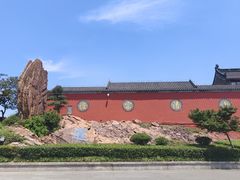 -句容茅山景区