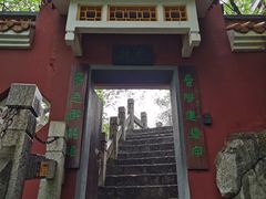 -桂林独秀峰王城景区