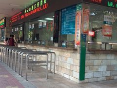 -白云山索道-售票处