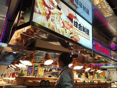 -亚马逊海鲜自助(万象汇店)