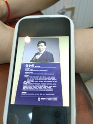 -南京医科大学友谊整形外科医院