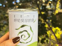 -很久以前羊肉串(中山公园店)
