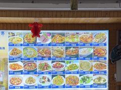 -老东阳·外婆菜(横店店)