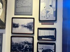 -曹禺故居纪念馆