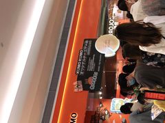 -KUMO KUMO甜品·冰淇淋(深圳壹方城店)