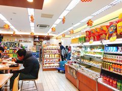 -全家便利店(梅园路店)