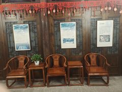 -聚春园驿馆(福州三坊七巷店)