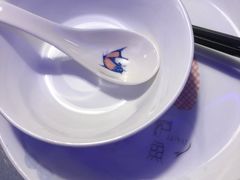 -炉鱼(爱琴海购物公园店)