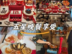 -康莱德酒店·美庭自助餐厅
