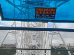 -东湖公园游乐场