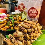 团建聚会首选自助餐厅|北京排队王