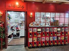 -骑鹅公社(南开大悦城店)