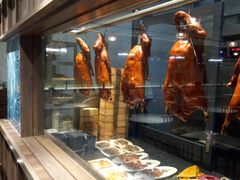 面包甜点陈列柜-惠如樓(白云机场T2国际出发店)