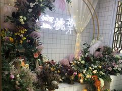 -蜜桃花开·中西融合菜E&W(南长街店)