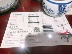 -螺世纪螺蛳粉·桂味小排档(裕德店)