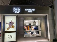 -中部国际机场