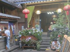 -龙姐私房菜(和顺古镇店)