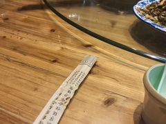-灵福缘私房菜·农家菜(拈花湾·灵山大佛必推店)