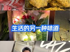 -法云安缦酒店