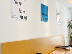 -稀物集咖啡(徽州大道店)
