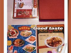 -龙记·香港茶餐厅(海上世界店)