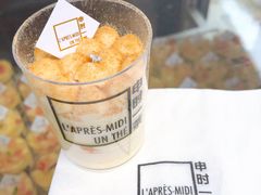 日式豆乳蛋糕-福气鲜活面包·生日蛋糕