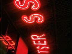 门面-丝恋丝娃娃(小河海纳店)