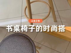 -石景山区图书馆(八角南路)