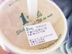 -1点点(同曦假日百货店)