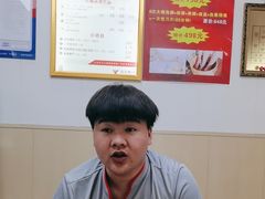 -郑远元·修脚·足道(华茂苑店)