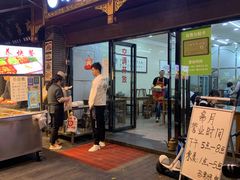 -清真西寺