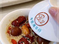 -国强手抓(西夏区店)