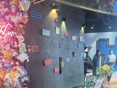 -CIAO·团建聚餐·生日派对轰趴馆(福田店)