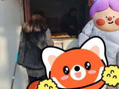 -郭际辣饼铺(第三中学店)