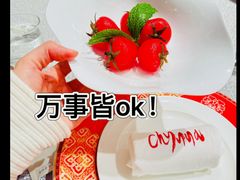 -北京王府井希尔顿酒店·秦唐中餐厅Chynna