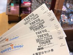 门票-东京塔海贼王主题公园