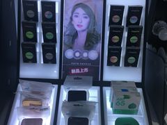 -miomi米欧米隐形眼镜(领展购物广场·中关村店)