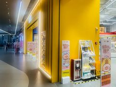-合景·悠方(成都店)