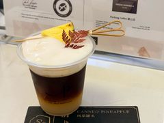 -Parking Coffee(孩儿巷店)